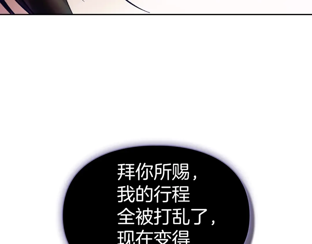 Gallery image 110