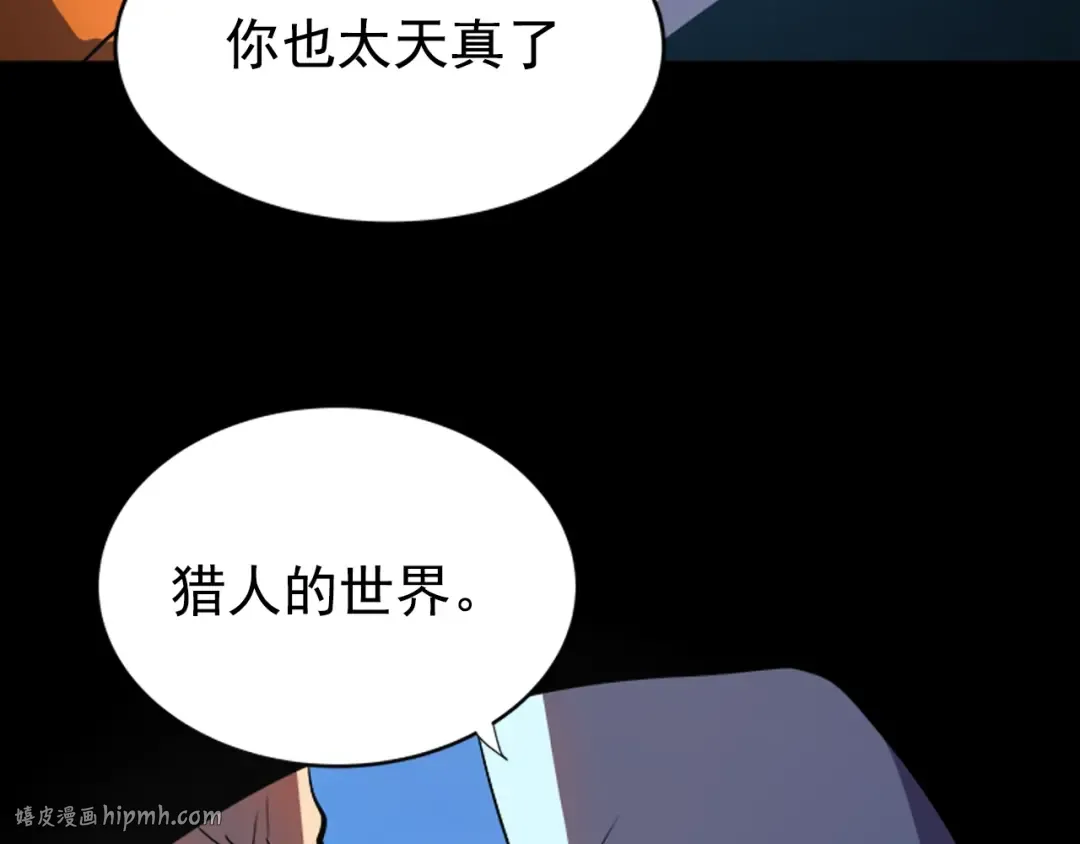Gallery image 40