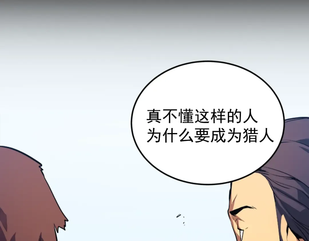 Gallery image 47