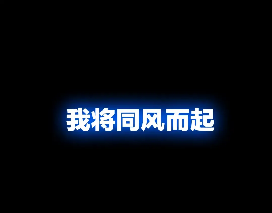 Gallery image 103