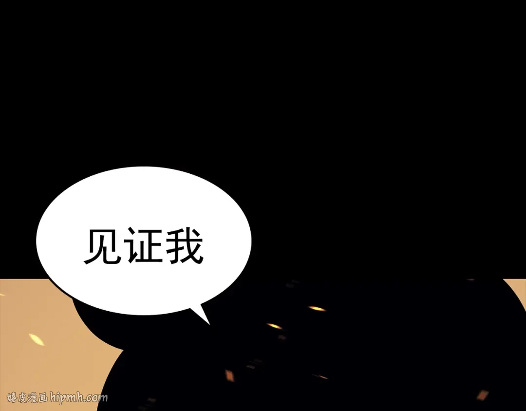 Gallery image 104