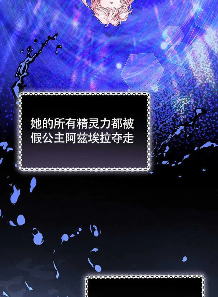 Gallery image 26