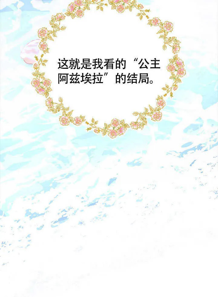 Gallery image 28