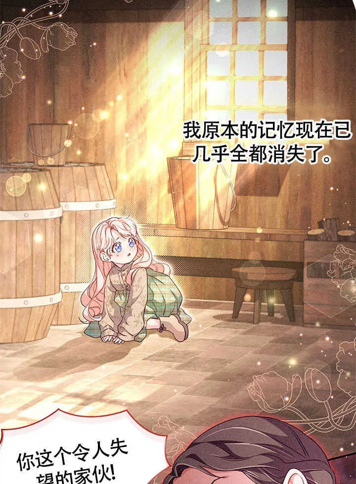 Gallery image 34