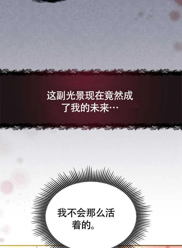 Gallery image 38