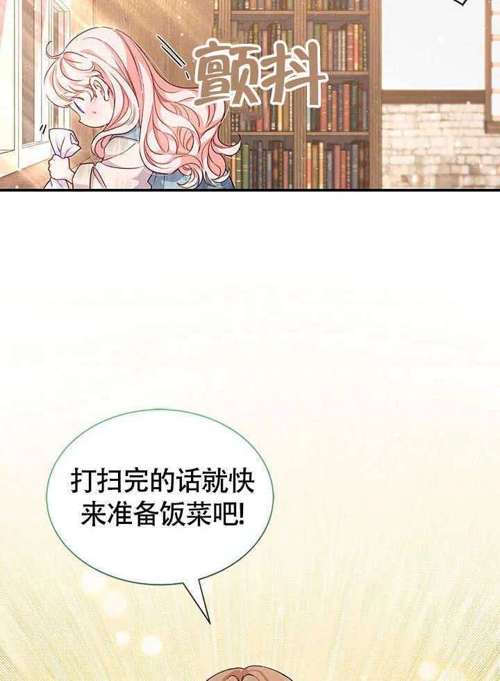 Gallery image 40