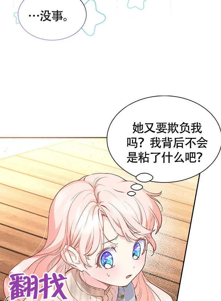 Gallery image 48
