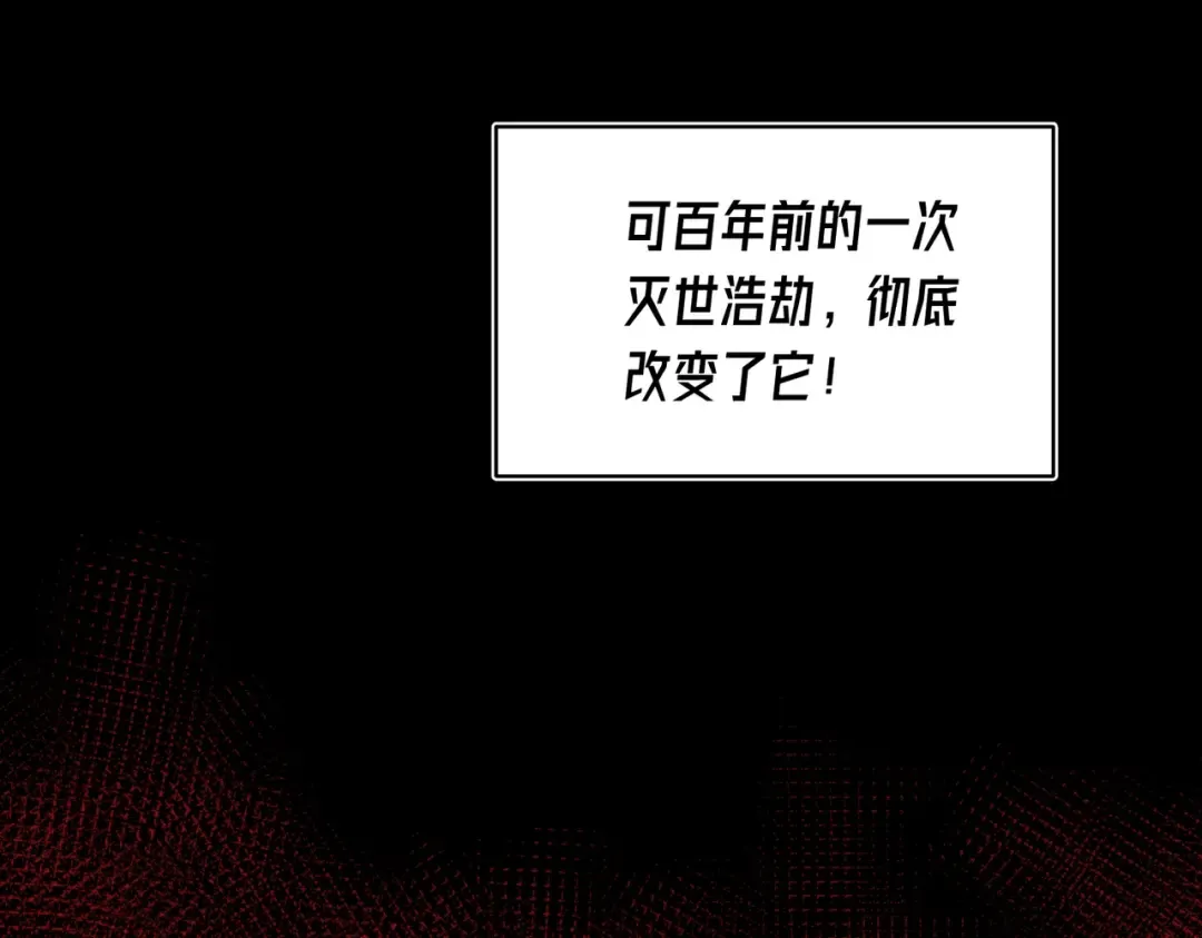 Gallery image 21