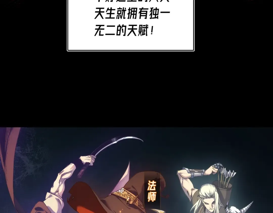 Gallery image 27