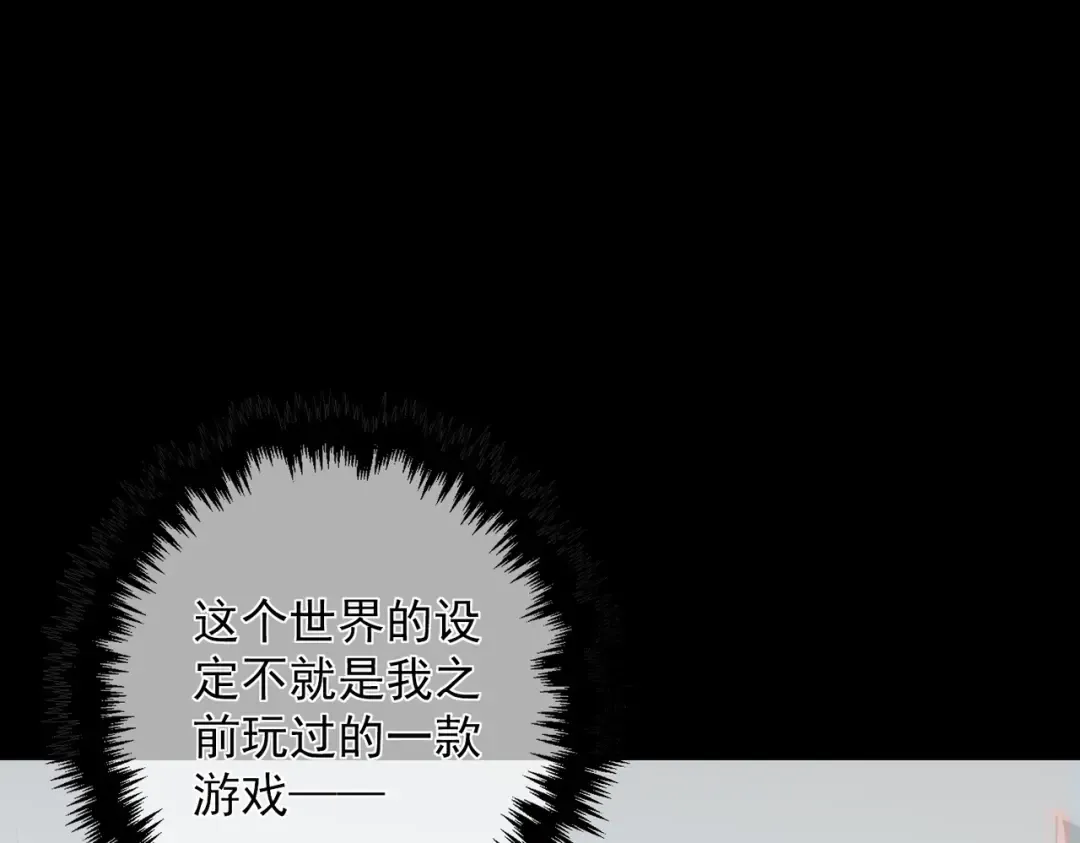 Gallery image 37