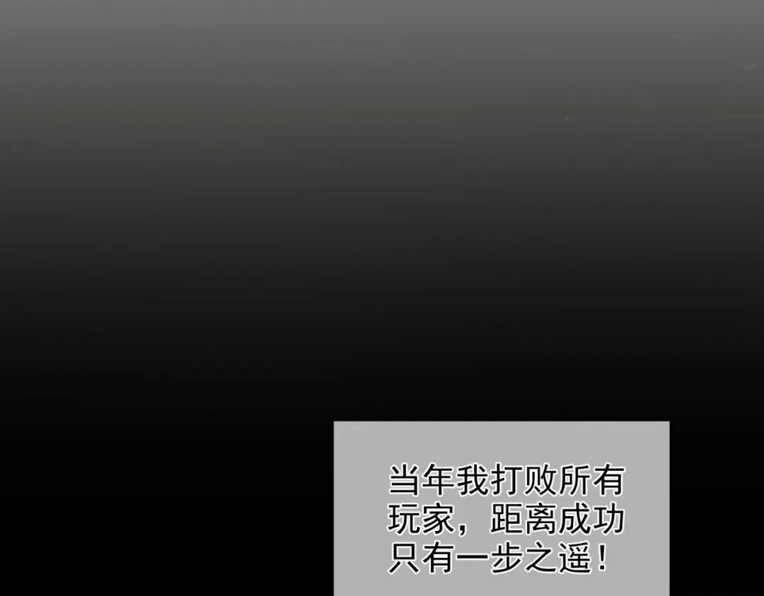 Gallery image 42