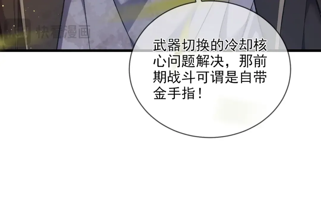 Gallery image 249