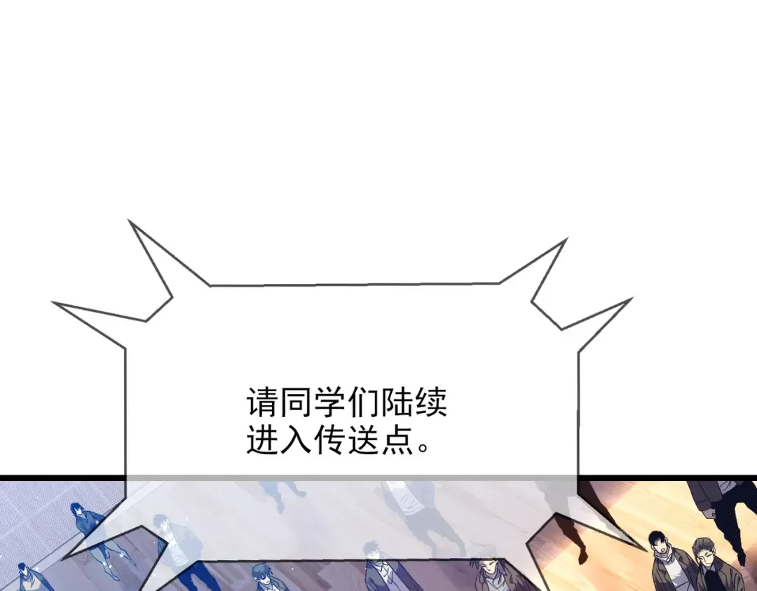 Gallery image 353