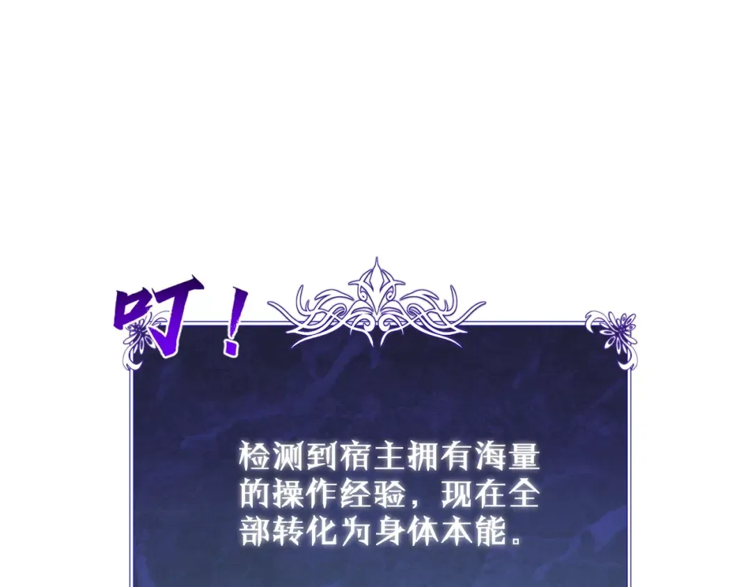 Gallery image 400