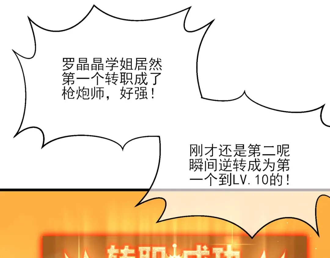 Gallery image 603