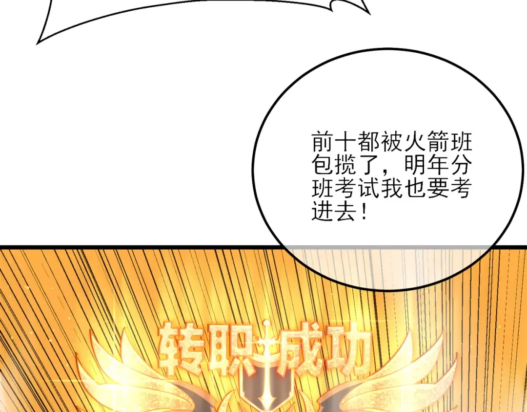 Gallery image 610