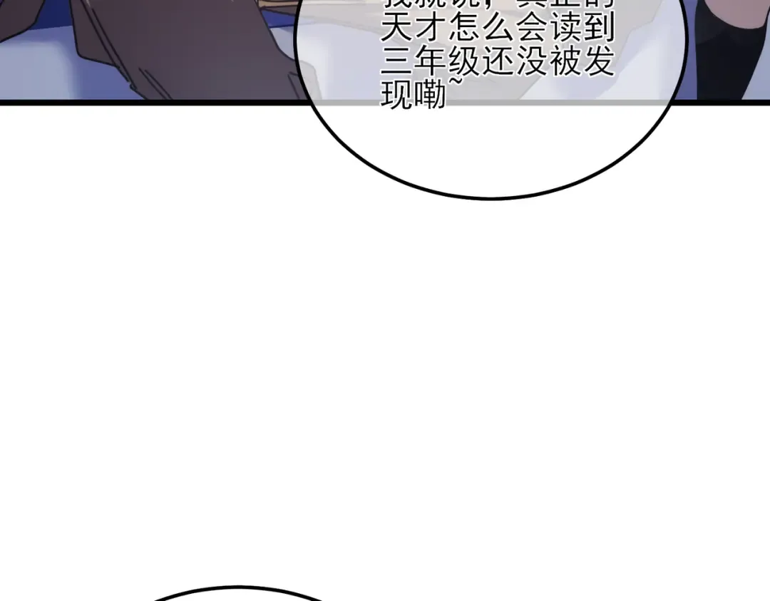 Gallery image 625