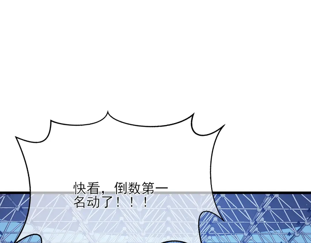 Gallery image 630