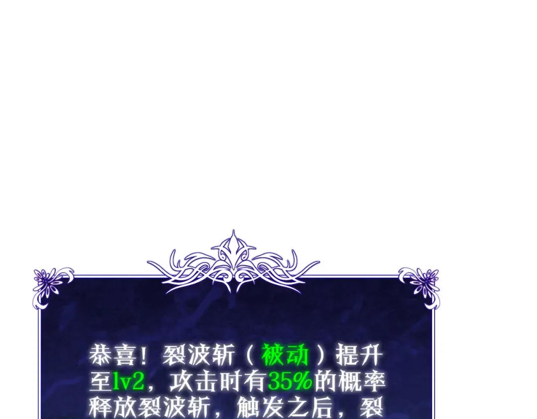 Gallery image 682