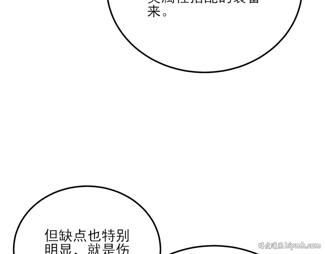 Gallery image 727