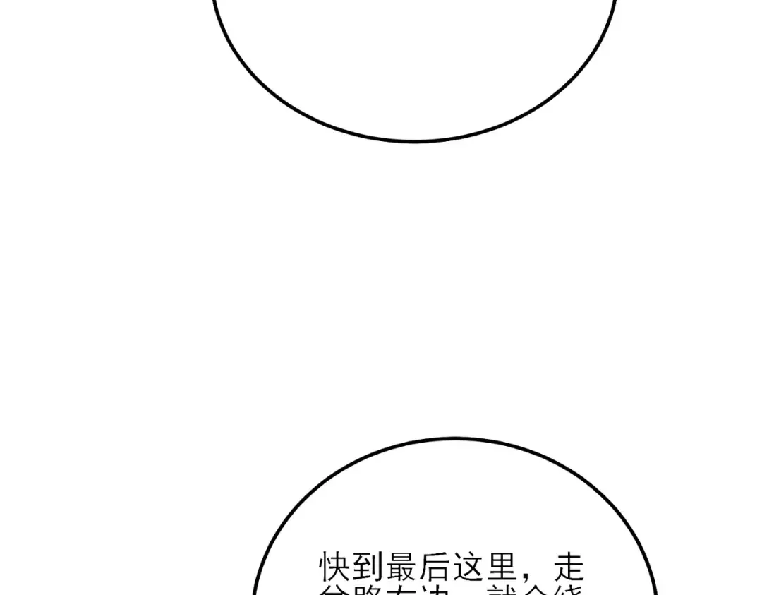 Gallery image 1009