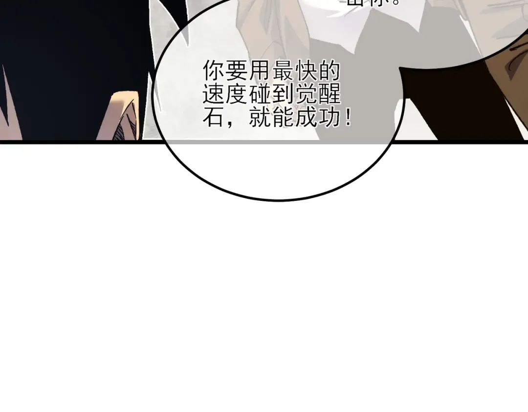 Gallery image 1012