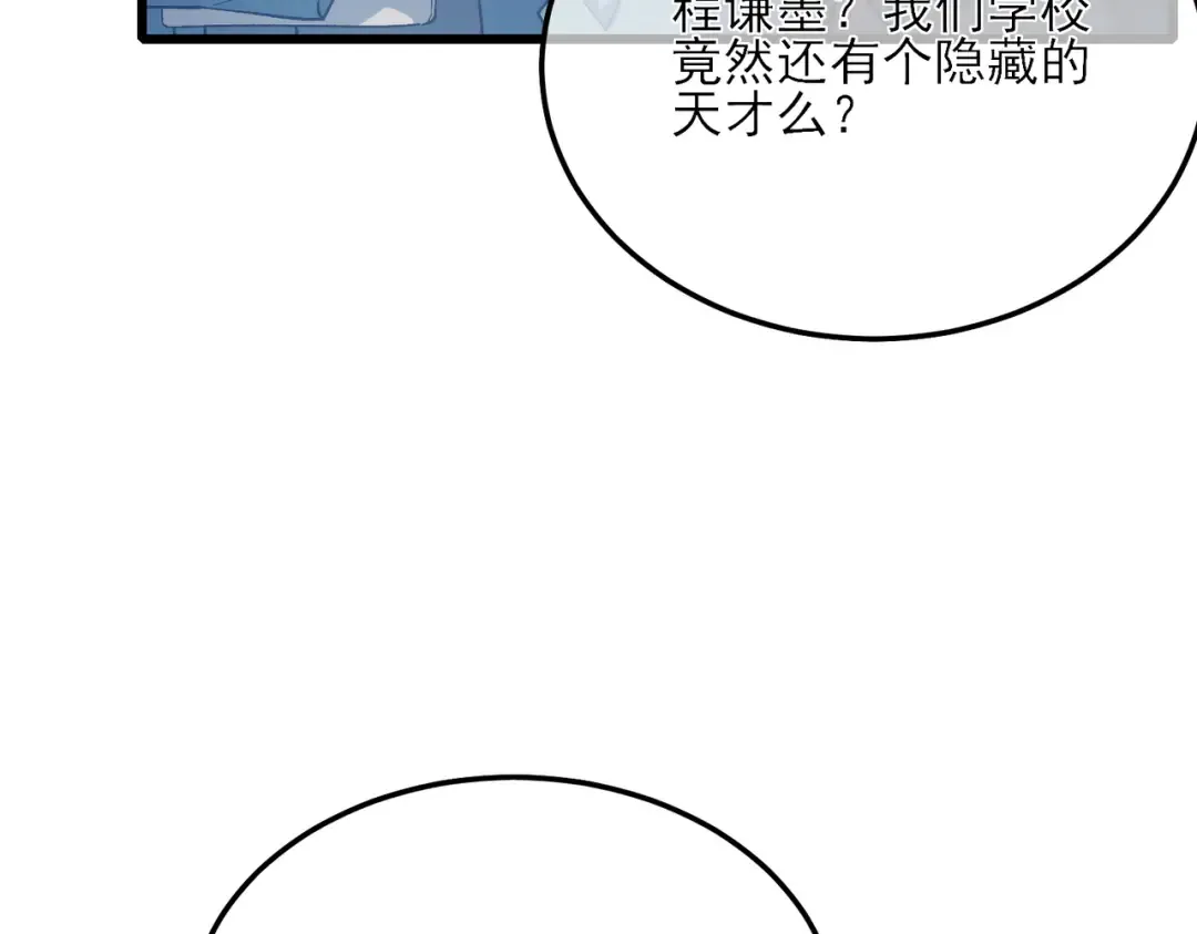 Gallery image 1015