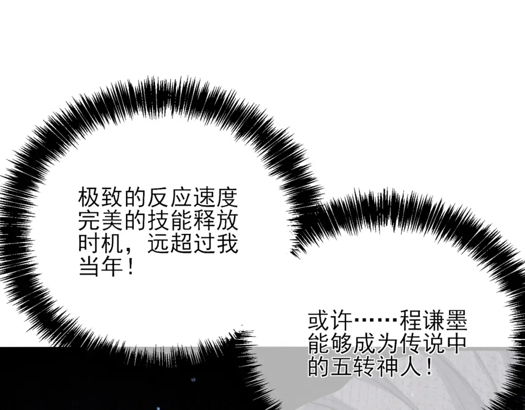 Gallery image 1476