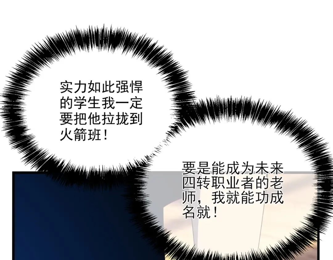 Gallery image 1500