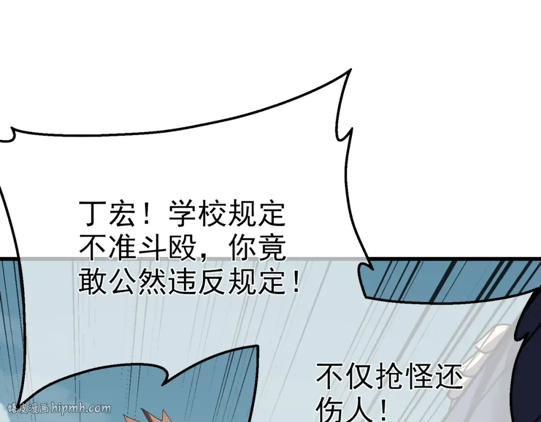 Gallery image 1628