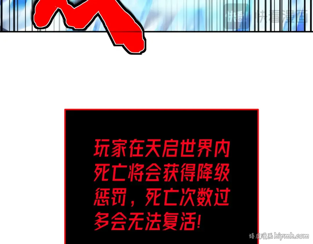 Gallery image 1692