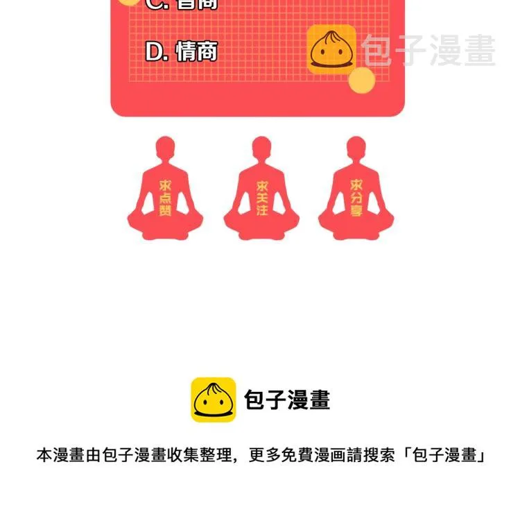 Gallery image 194