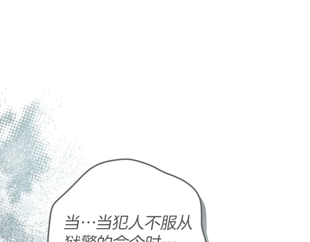 Gallery image 26