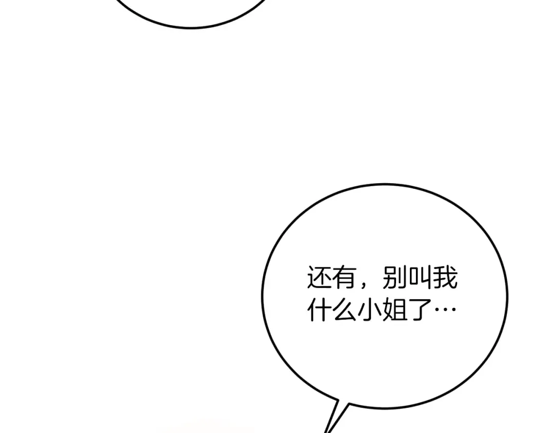 Gallery image 186