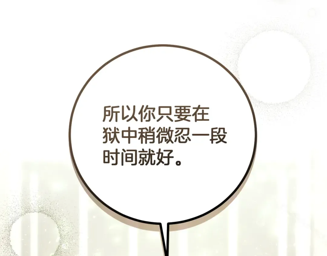 Gallery image 309