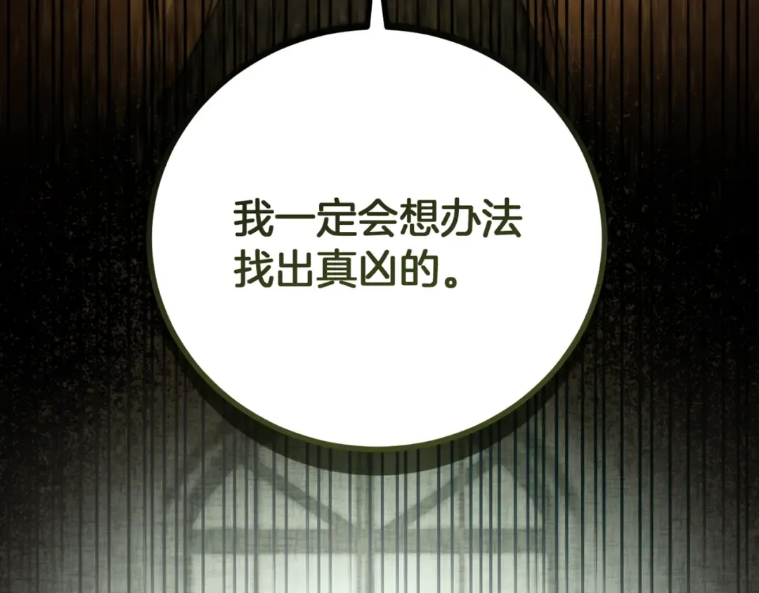 Gallery image 313