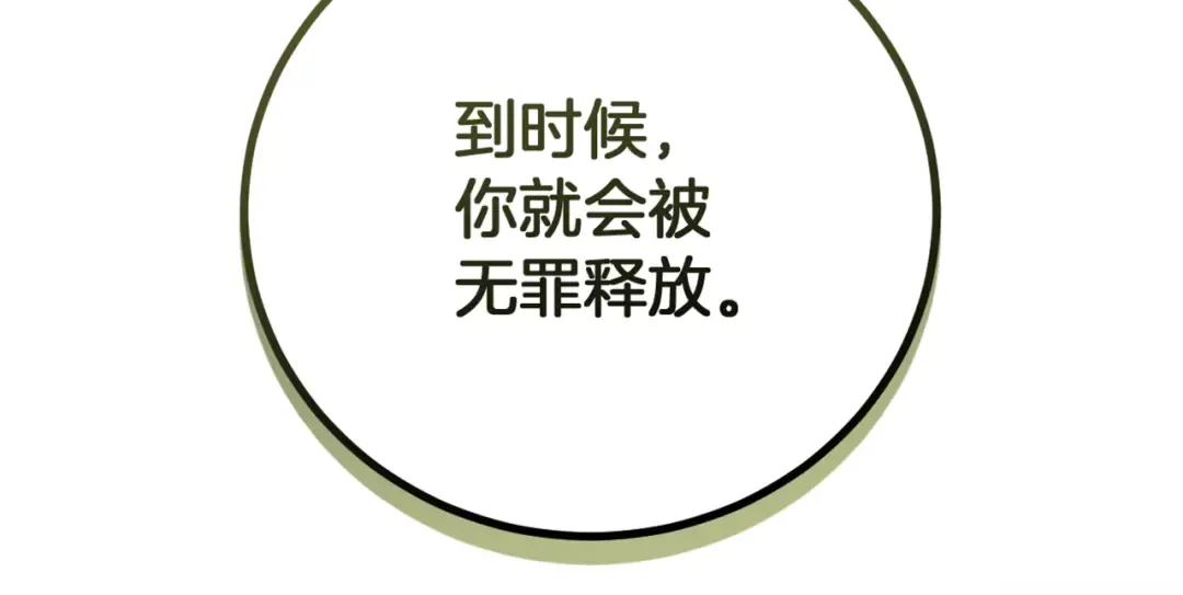 Gallery image 316