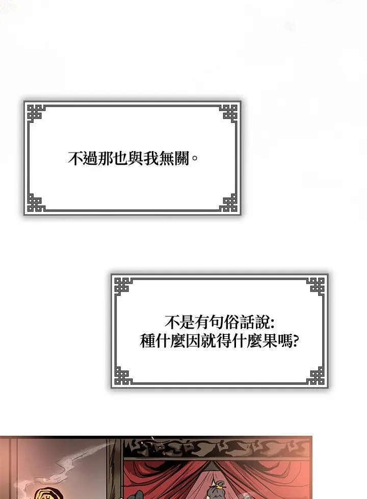 Gallery image 15
