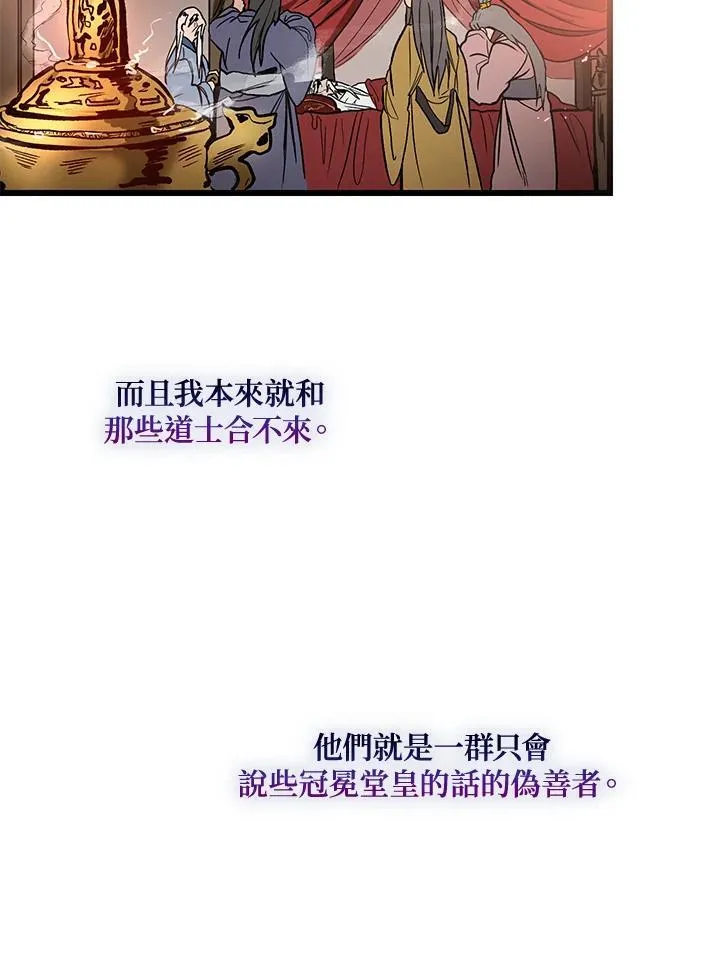 Gallery image 16