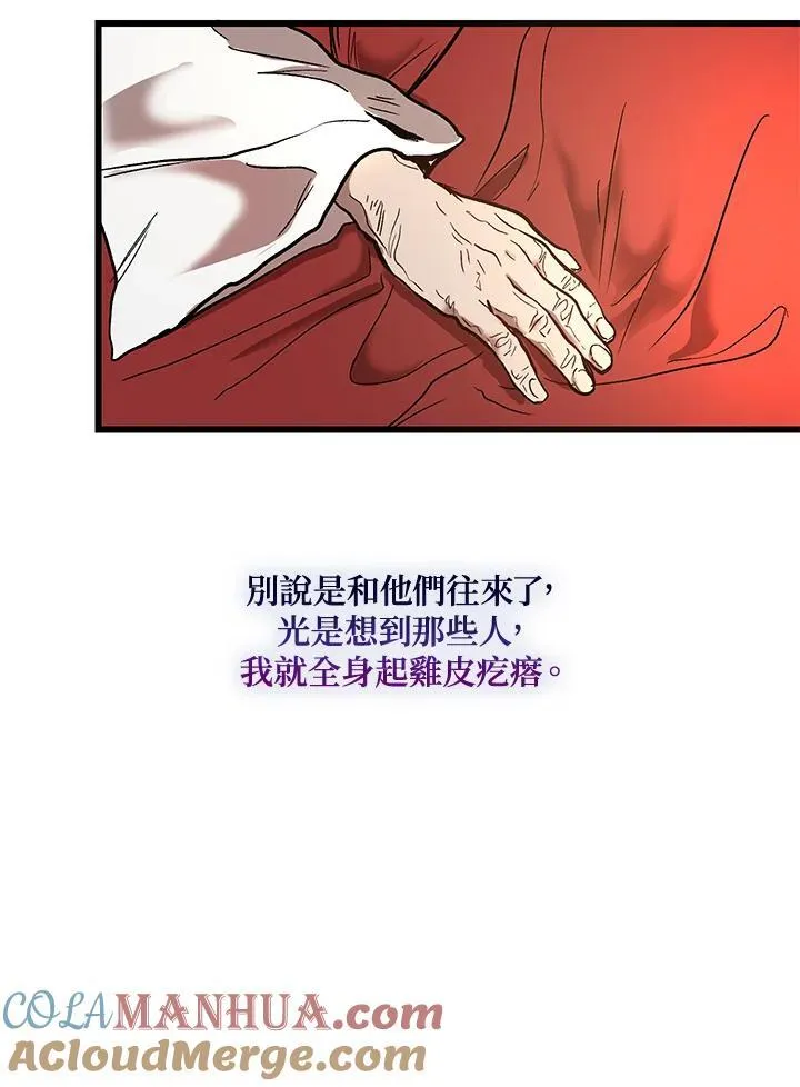 Gallery image 17