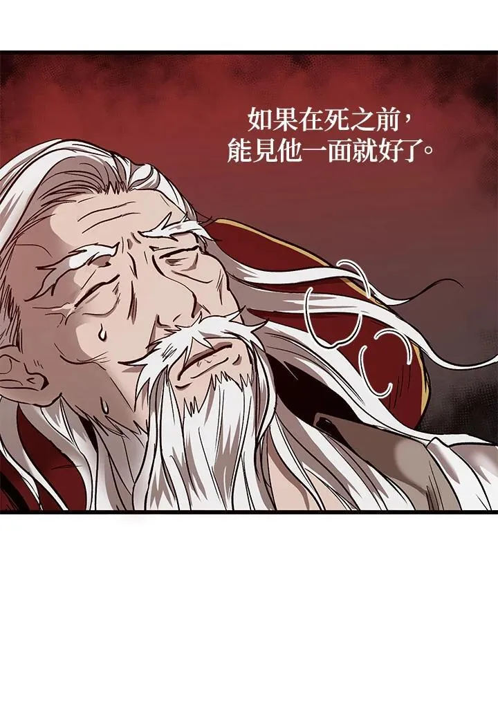 Gallery image 26