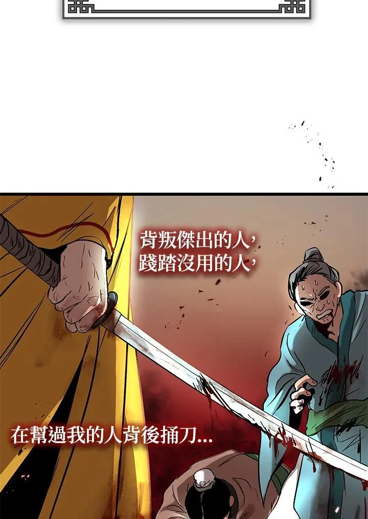 Gallery image 32