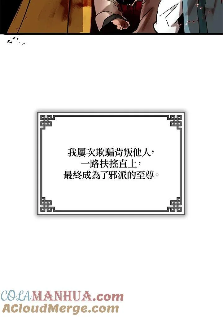 Gallery image 33