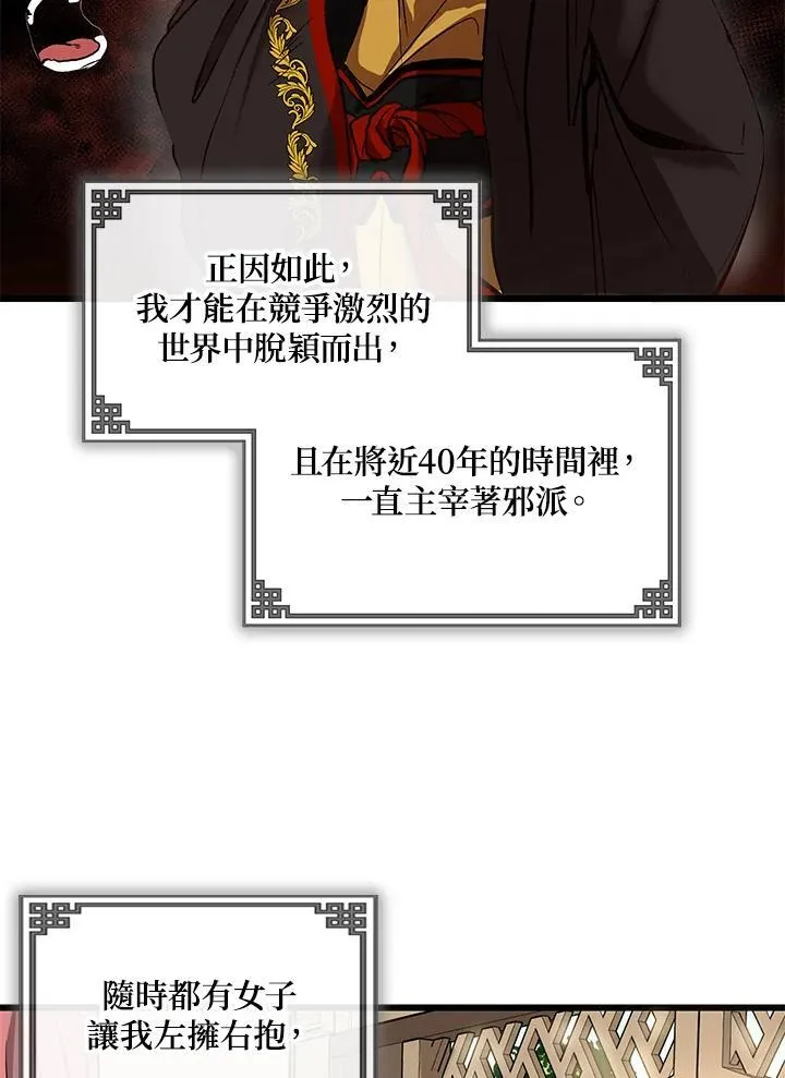 Gallery image 35