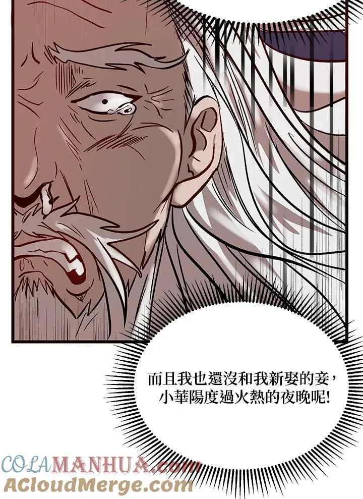 Gallery image 41