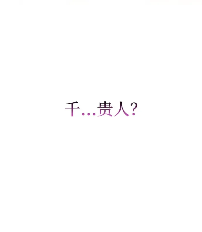 Gallery image 24