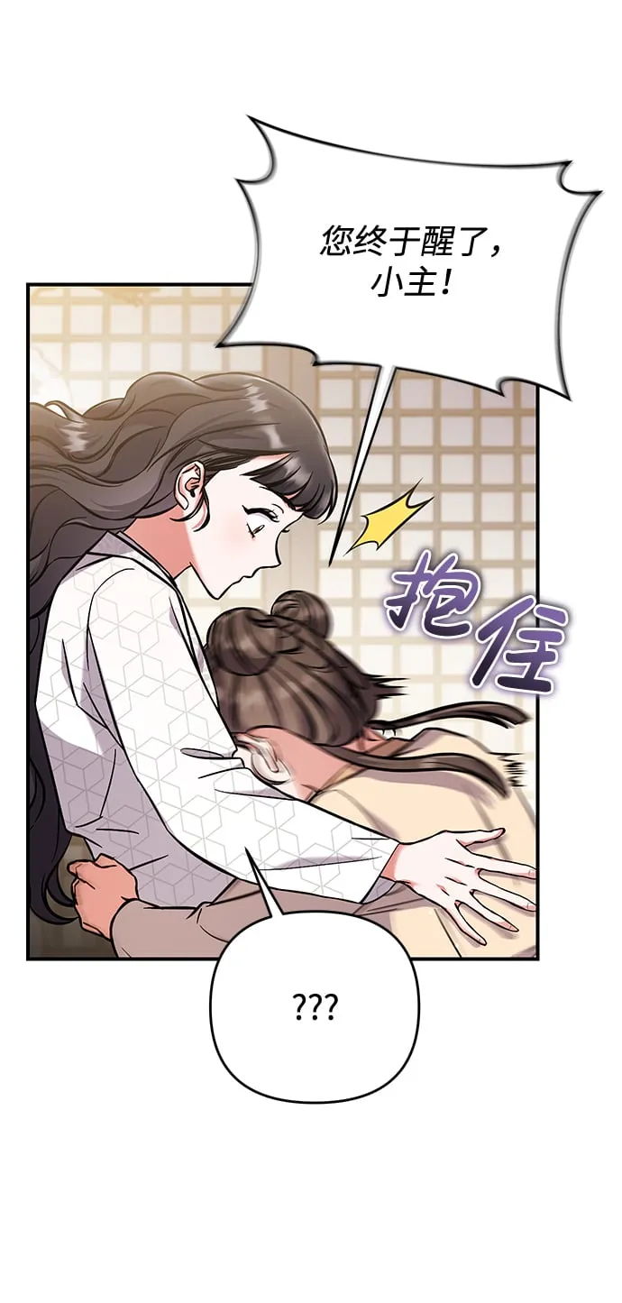 Gallery image 30