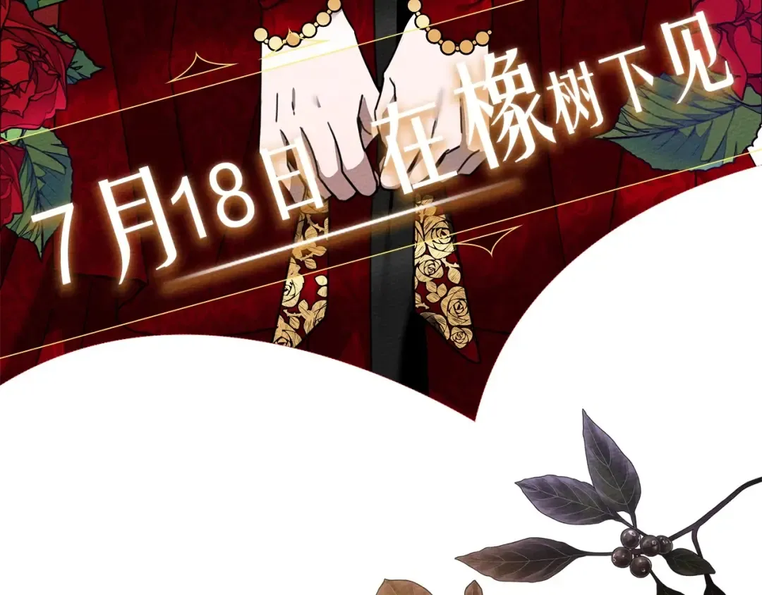 Gallery image 39