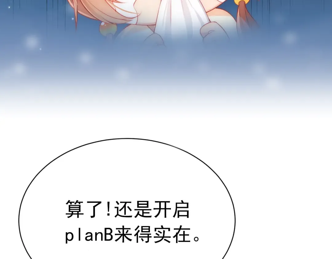 Gallery image 26