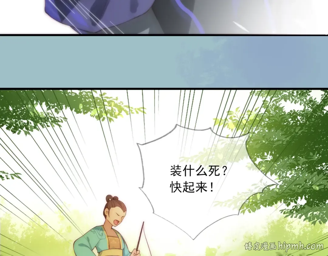 Gallery image 32